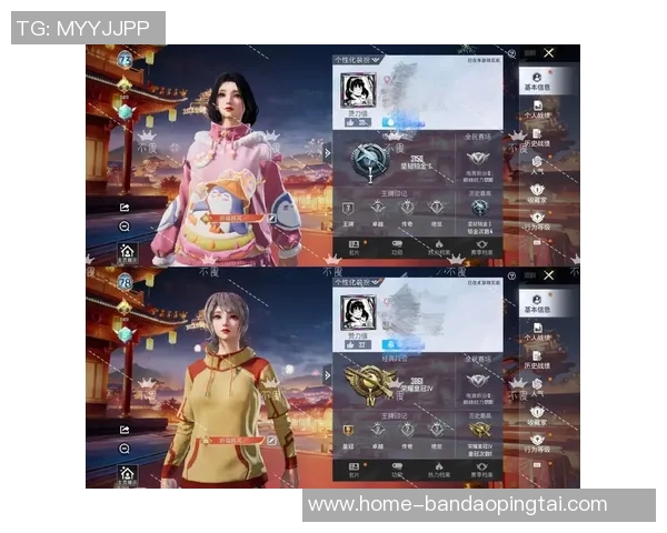 2026年3月份新闻和平精英团队协作赛季更新BLG战队表现突出创下新高纪录 2026年3月份新闻和平精英团队协作赛季更新BLG战队表现突出创下新高纪录