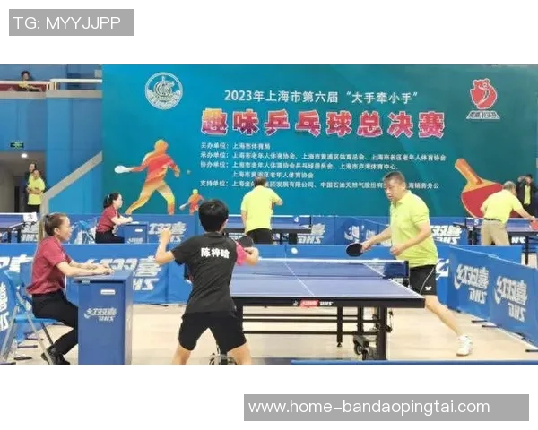 2026年3月份新闻杭州乒乓球队心理素质引发热议背后的深层原因与影响分析